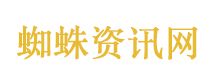 纸牌屋