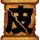 无间道三